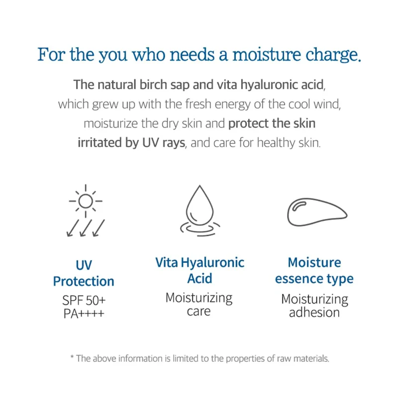 RoundLab_BirchJuiceMoisturisingSunscreen_02