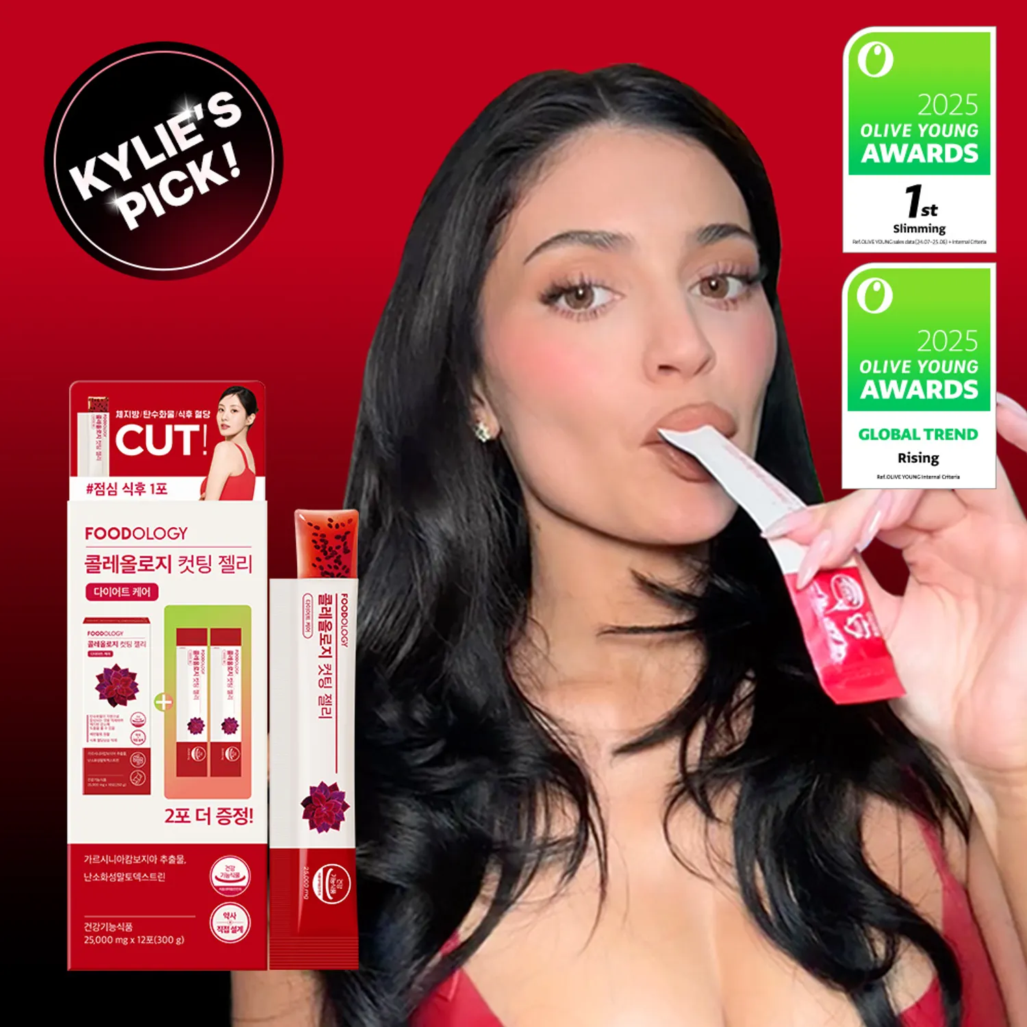 Foodology Coleology Cutting Jelly (10 bustina)