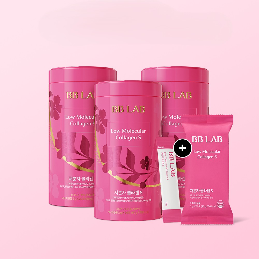 Bb Lab Intensive Low Molecular Collagen S (30 bustina)